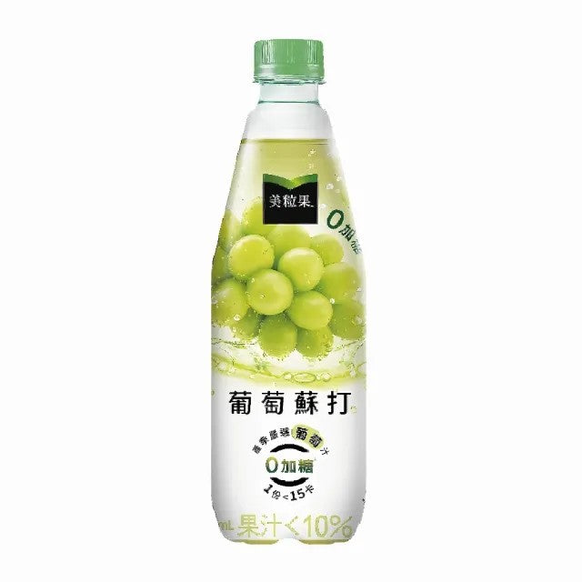 Minute Maid Grape Japan