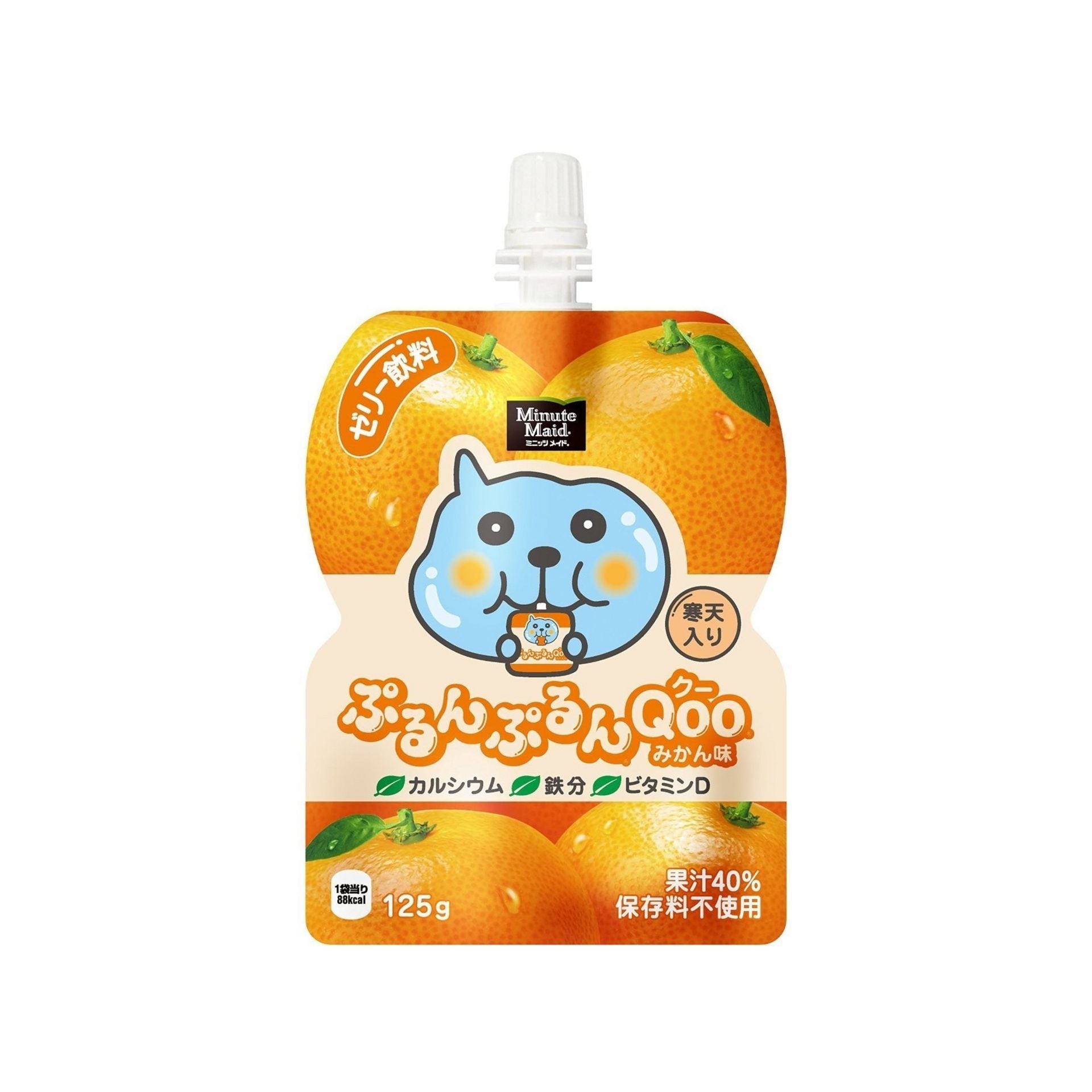 Minute Maid Jelly Orange Japan