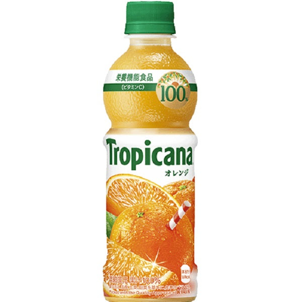 Tropicana Orange Japan