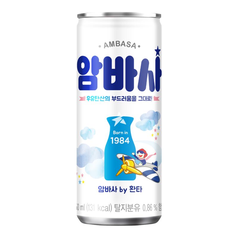 Fanta Ambasa Japan