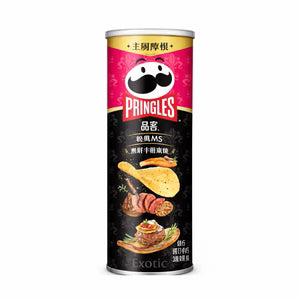 Pringles Classic M5 Steak and Foie Gras