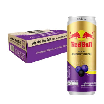 Pack X24 Red Bull Blueberry Blackcurrant 250ML (Thailand)