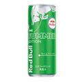 Red Bull Lime Edition 250ML Japan