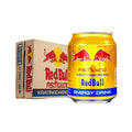 Pack X24 Red Bull KratingDaeng 250ML (Thailand)