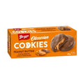 Bergen Obsession Peanut Butter Cocoa Cookies
