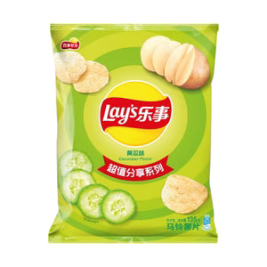 Lay's China Cucumber