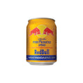 Red Bull Krating Daeng Edition 250ML Thailand
