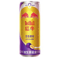 Red Bull Maracuja Edition 355ML China