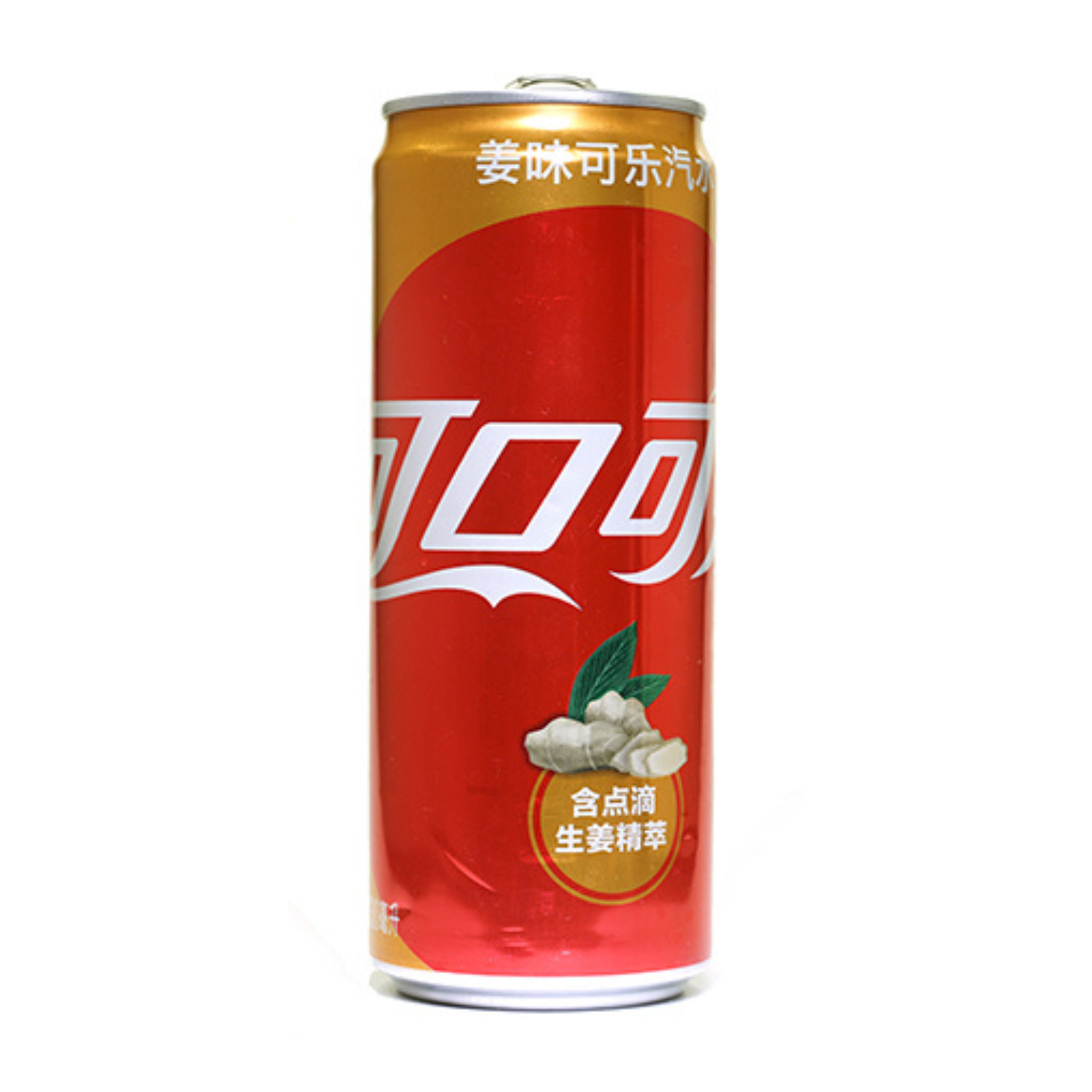 Coca Cola Ginger