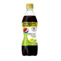 Pepsi Lemon Mint Bottle Japan