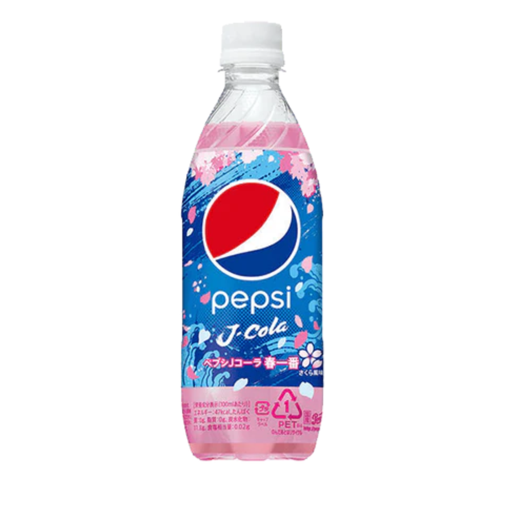 Pepsi J-Cola Sakura Bottle Japan