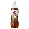 Pepsi Mont Blanc Bottle Japan