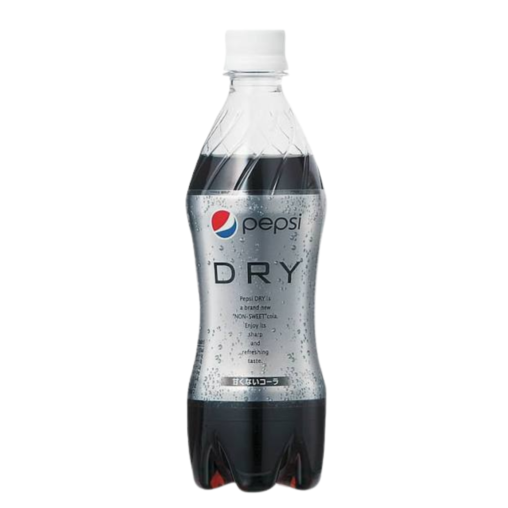 Pepsi Dry Bottle Japan