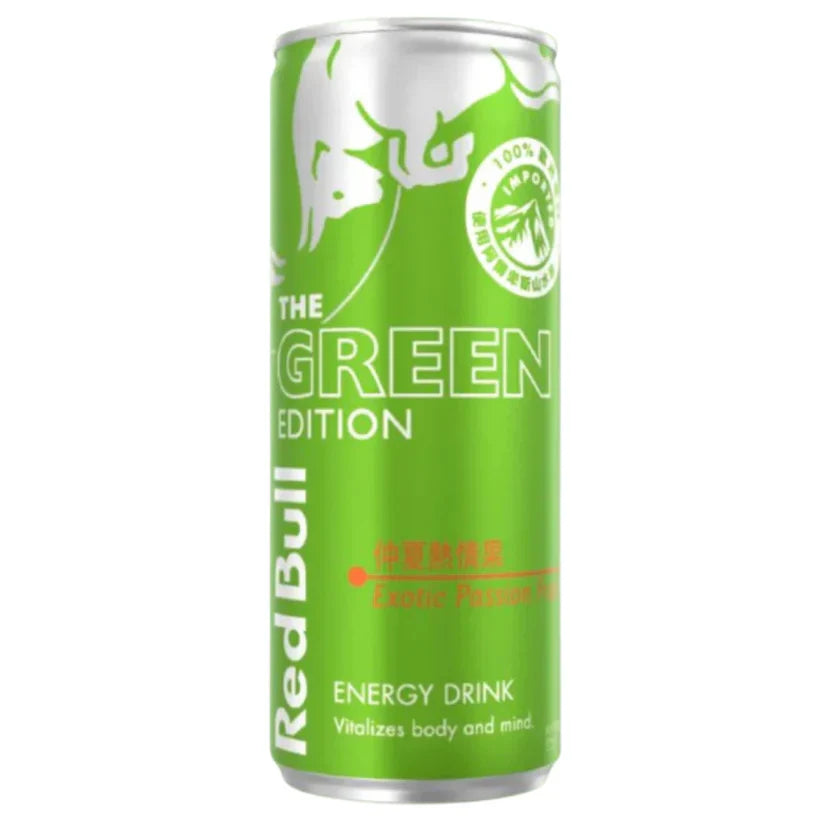 Red Bull Exotic Passion Fruit Edition 250ML Hong Kong