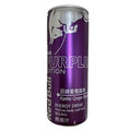 Red Bull Kyoho Grape Edition 250ML Hong Kong
