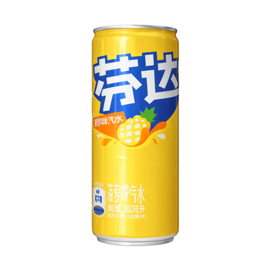 Fanta Pineapple China