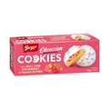 Bergen Cookies Jelly Cube Strawberry & Peanut Butter