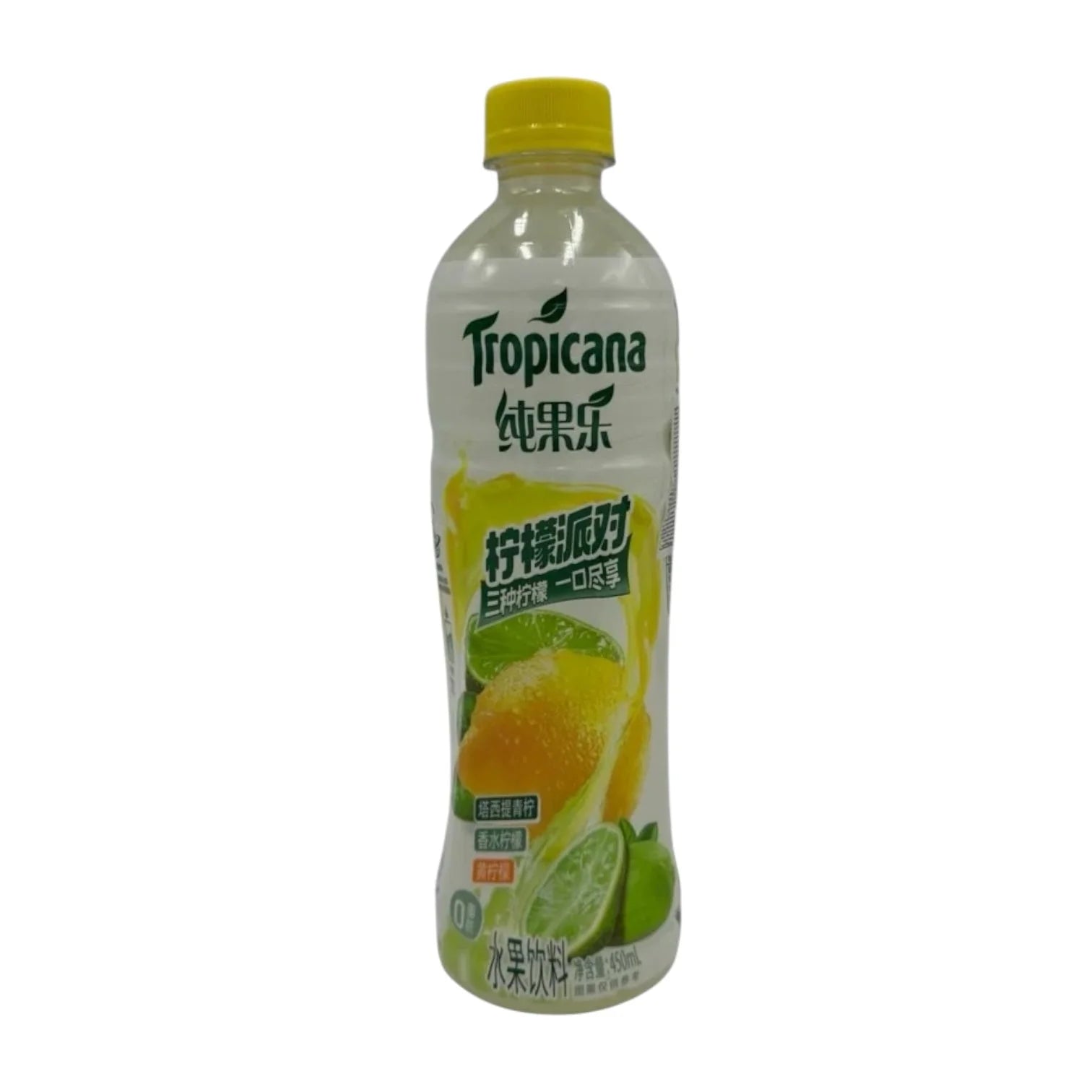 Tropicana Lemon Lime China