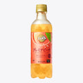 Fanta Premier Melty Peach Bottle Japan