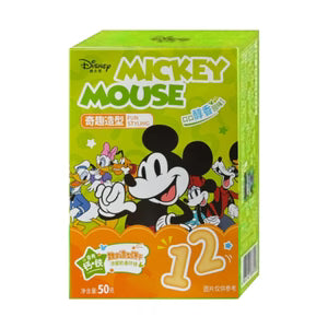 Binqi & Disney Numbers Shaped Cookies Milk Flavor
