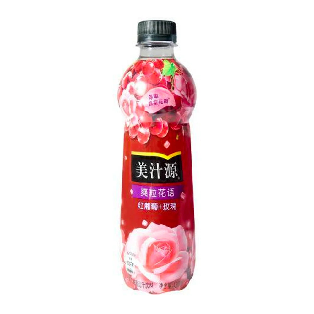 Minute Maid Rose And Grape China