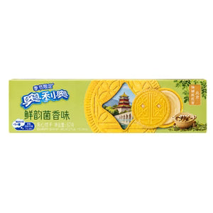 Oreo Spring Limited Edition Matsutake Chicken Soup Flavor