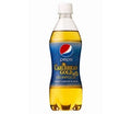 Pepsi Carribean Gold Bottle Japan