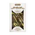 Arabian Sweet Dubai Rayadif Chocolate & Pistachio