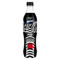Coca Cola Zero Oreo Japan Bottle
