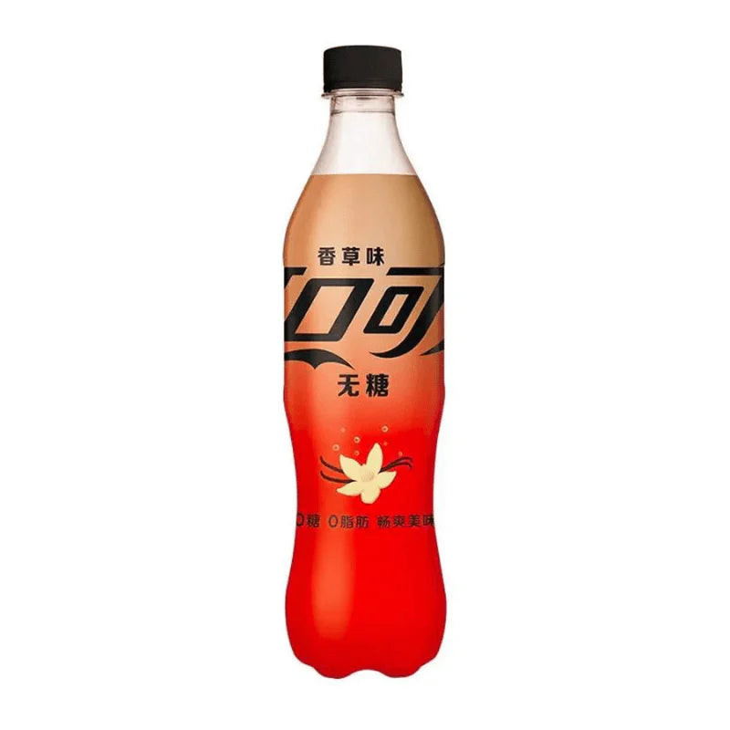 Coca Cola Zero Vanilla China Bottle
