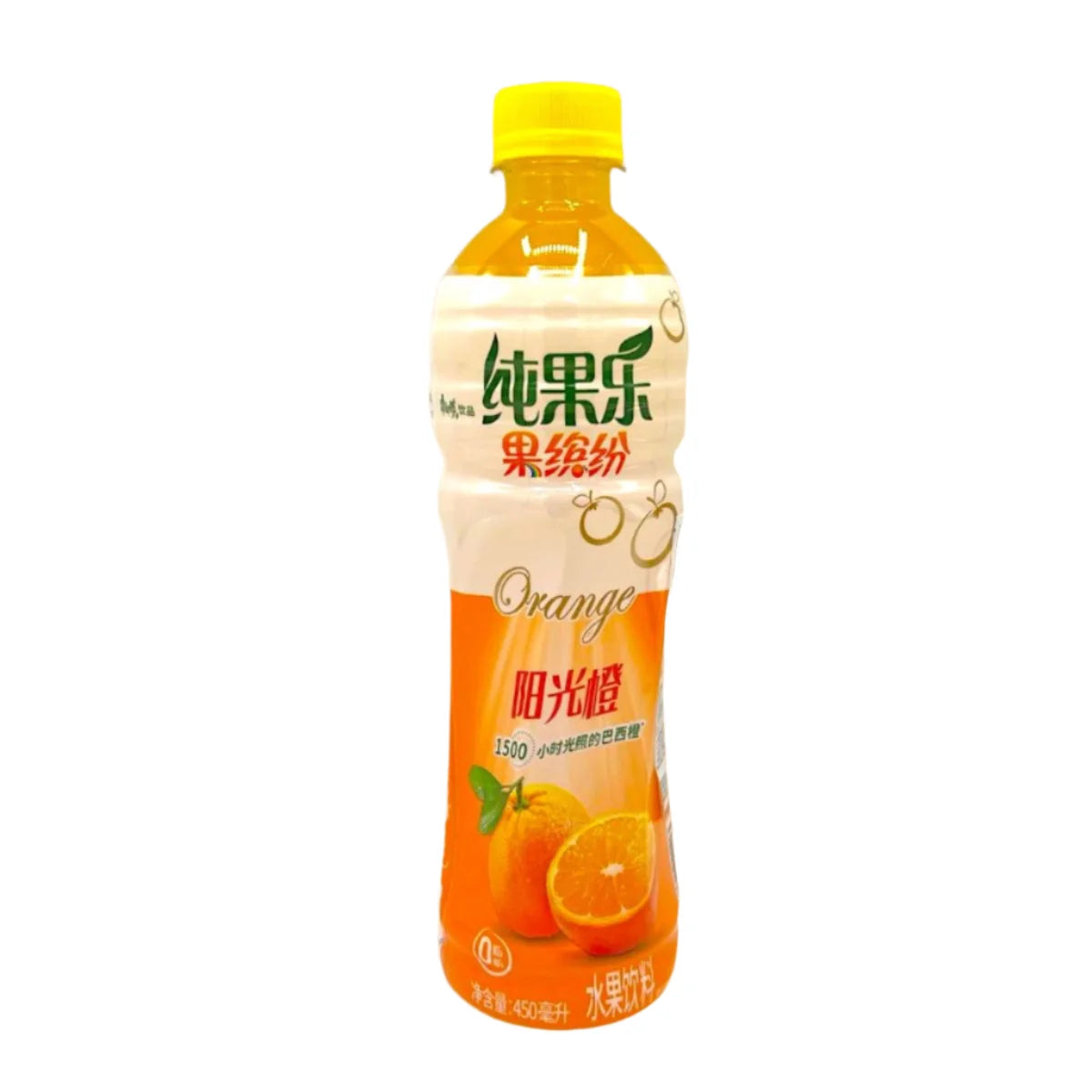 Tropicana Sunshine Orange China
