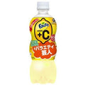 Fanta Lemon C+ Bottle Japan.