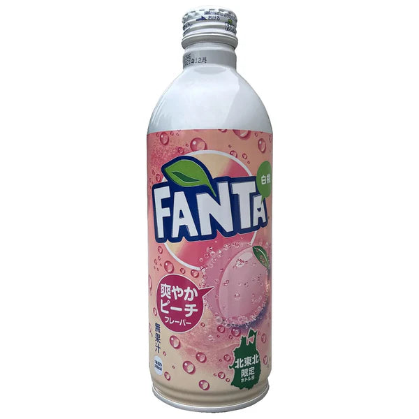 Fanta White Peach Bottle Alu Japan