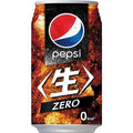 Pepsi Nama Cola Zero Japan