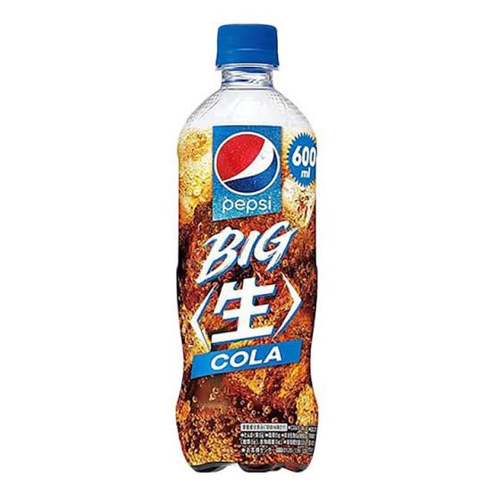 Pepsi Nama Cola Bottle Japan