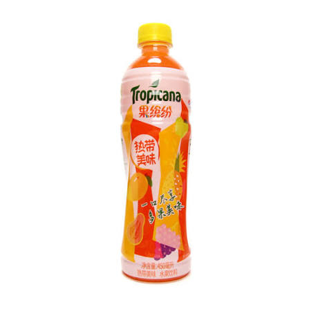 Tropicana Tropical China