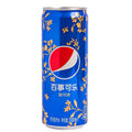 Pepsi Osmanthus China
