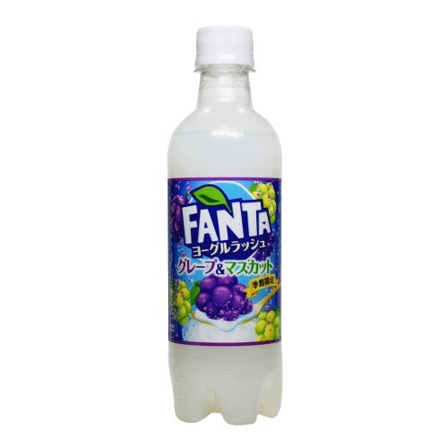 Fanta Yogurt Rush Grape And Muscat Japan