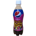 Pepsi Black Cherry Chocolate Gummy Bottle