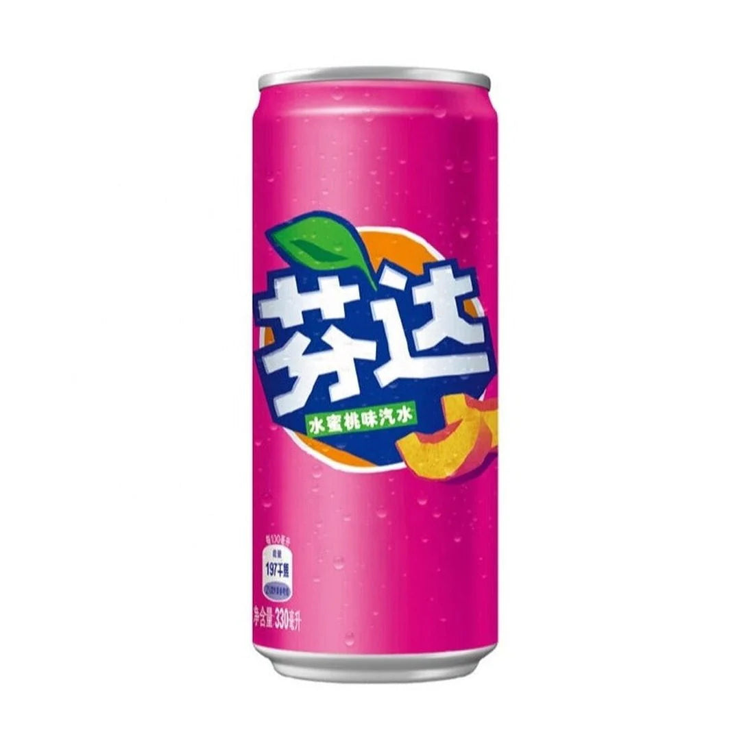 Fanta Peach China