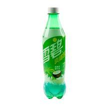 Sprite Coconut Bottle