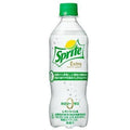 Sprite Extra Bottle Japan