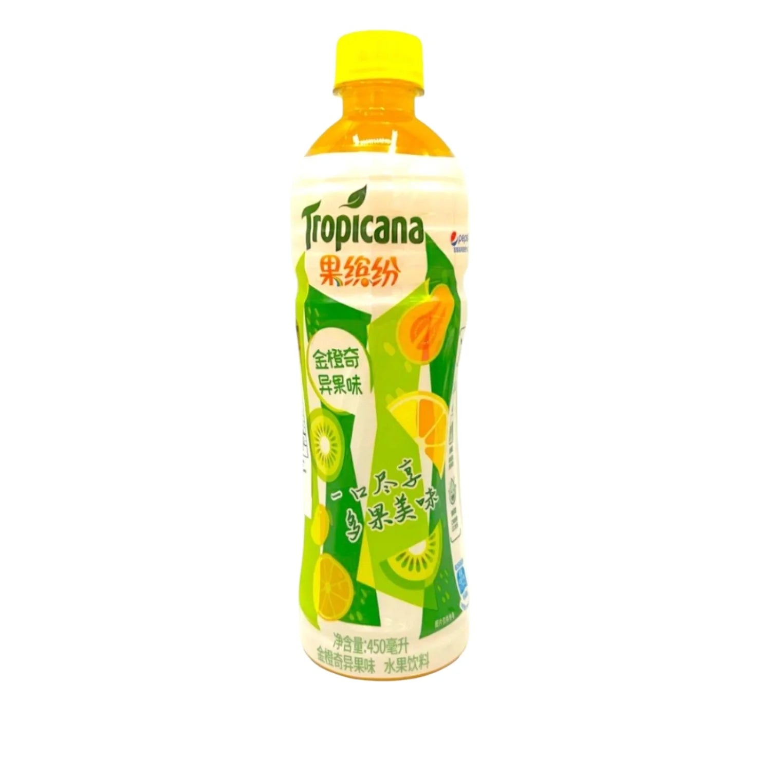 Tropicana Orange Kiwi China